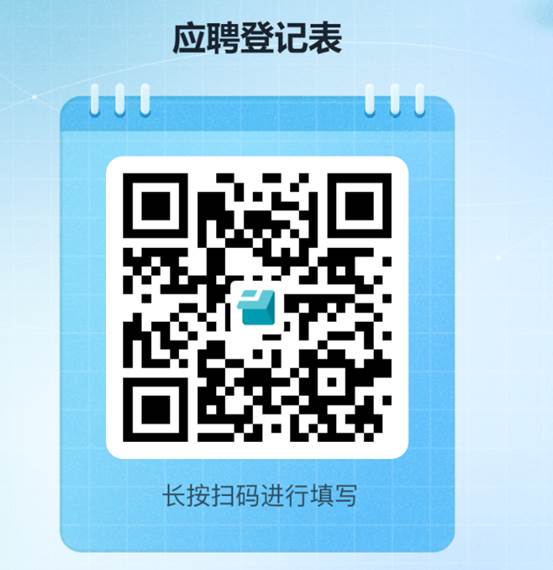2026年郑州大学物理学院程晋罗实验室招聘非事业编制（劳务派遣）工作人员1人公告-1.jpg