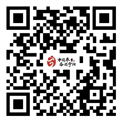 2025年泰安市宁阳县引进急需紧缺青年人才公告（90名）-1.png