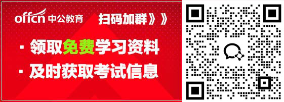 2024下半年北京海淀区事业单位招聘155人公告-1.jpg