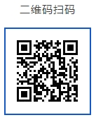 2025湖南湘潭九华雅礼中学春季学期招聘化学教师公告-1.png