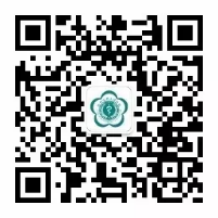 2025贵州黔西南州人民医院护理就业见习生招收20人公告-1.png