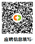 2026年阳光融和医院校园招聘简章（60人）-1.png