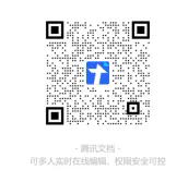 2024福建三明市职业技能鉴定指导中心招聘见习工作人员1人的公告-1.png