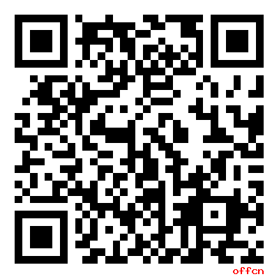 2025内蒙古未来产业投资管理有限公司公开招聘公告-3.png