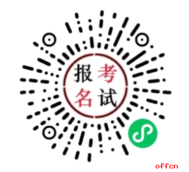 202赤峰年巴林左旗招聘17名基层医疗卫生机构专业技术人员公告-1.png