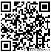 2025年河北石家庄一中西山学校招聘教师7名公告-1.png