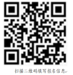 内江市中医医院2026年春季招聘员额人员公告（11人）-2.png