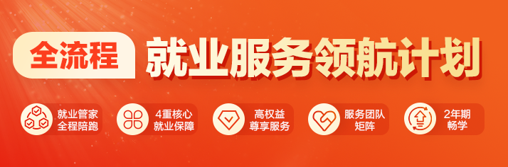 2024下半年浙江丽水市直事业单位招（选）聘部分岗位取消公告-2.png
