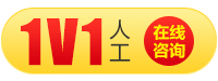 2025广东职业技术学院专职教学督导招聘公告-1.gif
