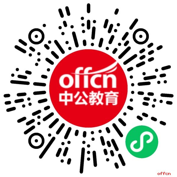 2025年甘肃省张掖市教育系统引进急需紧缺专业技术人员50人公告-1.jpg