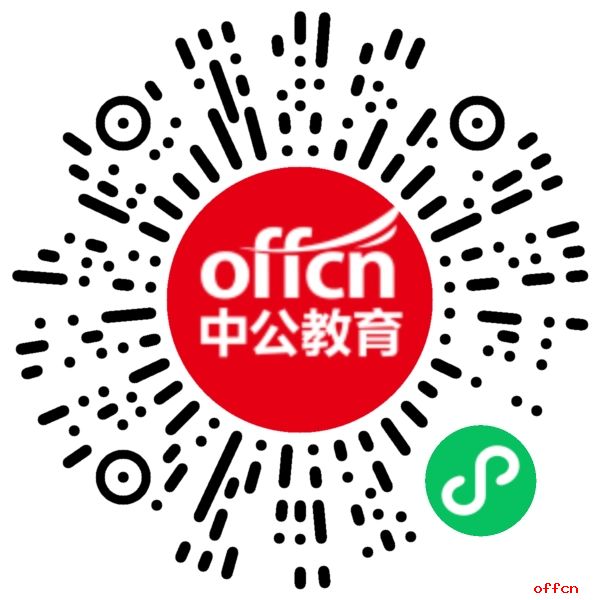 2024年甘肃省文学艺术界联合会所属事业单位招聘职位表下载-1.jpg