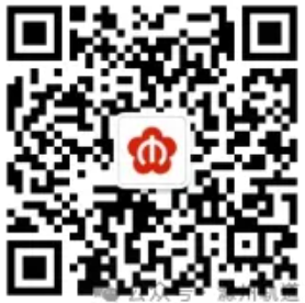 2025年滁州市轨道交通运营有限公司第二批次招聘31人公告-2.png