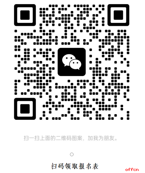 2025云南省红河州红河县幼儿园任课教师选调公告（5人）-1.png
