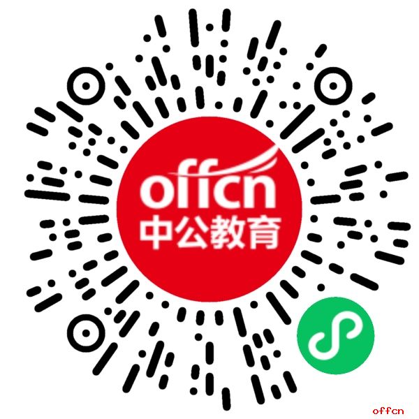 2024年甘肃省庆阳事业单位报名时间-3.jpg