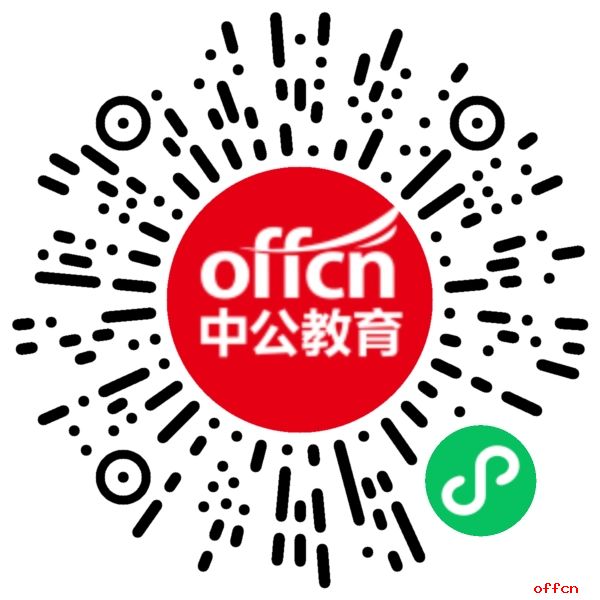 2024年甘肃省平凉事业单位报名时间-3.jpg