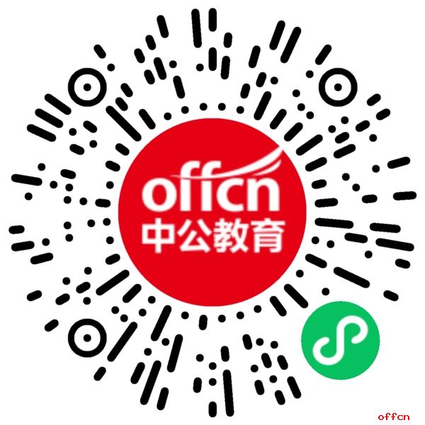 2024年甘肃省平凉事业单位报名时间-4.jpg
