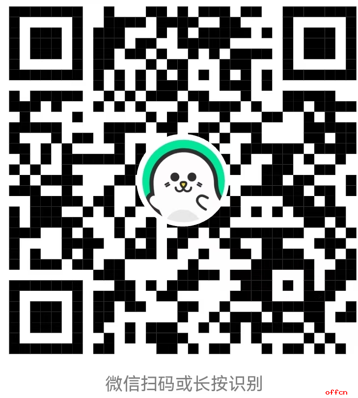 2025三季度重庆渝北区第二人民医院招聘13人公告-1.png
