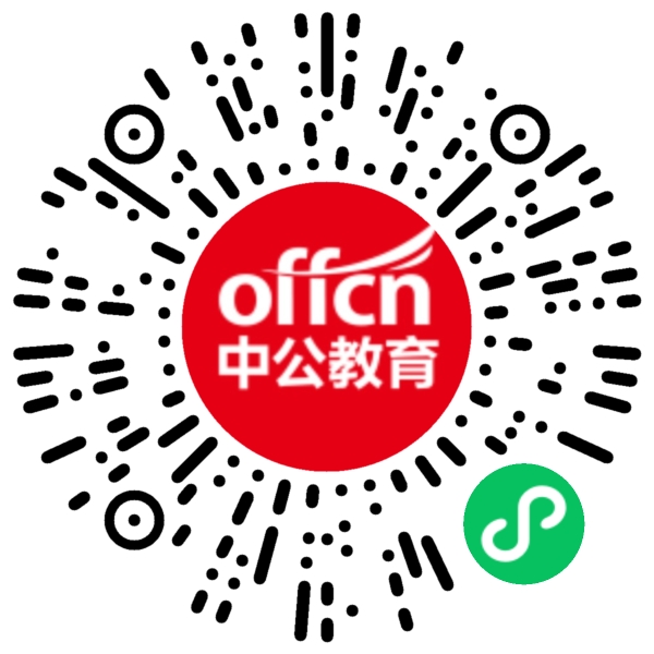 2024下半年甘肃省事业单位联考报名人数查询-3.jpg