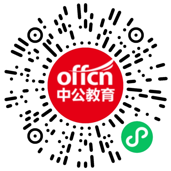 2024下半年甘肃省事业单位联考报名人数查询-2.jpg