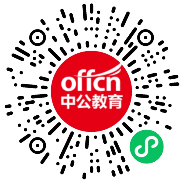 2024下半年甘肃省事业单位联考报名人数查询-5.jpg