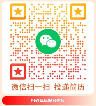 2025湖南怀化市沅陵县天宁高级中学秋季教师招聘62-69人公告-2.png