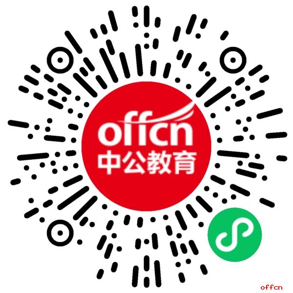 2024年甘肃省张掖市事业单位招聘报名人数统计分析：163人报名，45人过审【截至9月9日17时】-1.jpg