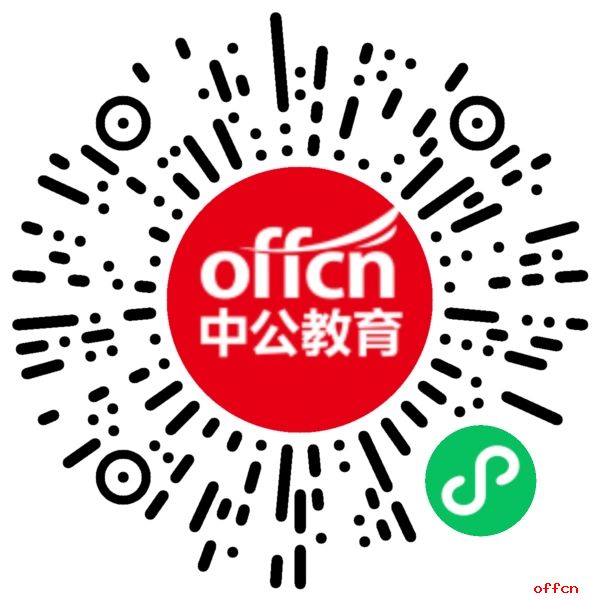 2024年甘肃省张掖市事业单位招聘报名人数统计分析：163人报名，45人过审【截至9月9日17时】-3.jpg