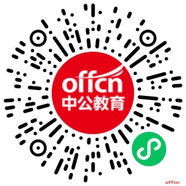 2024年甘肃省天水市事业单位招聘报名人数统计分析：2560人报名，1403人过审【截至9月9日17时】-1.jpg