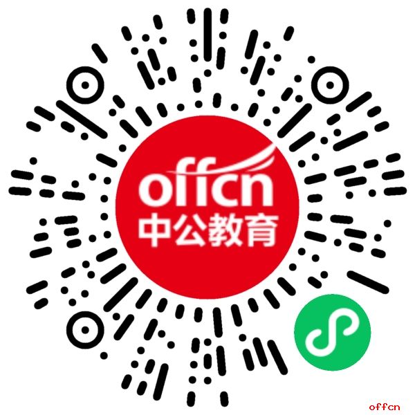 2024年甘肃省白银市事业单位招聘报名人数统计分析：833人报名，503人过审【截至9月9日17时】-1.jpg