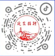 2025年延安市高校毕业生等重点群体系列招聘活动公告-4.png