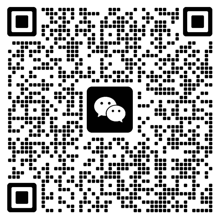 2025西安交通大学第一附属医院健康医学科招聘公告-1.png
