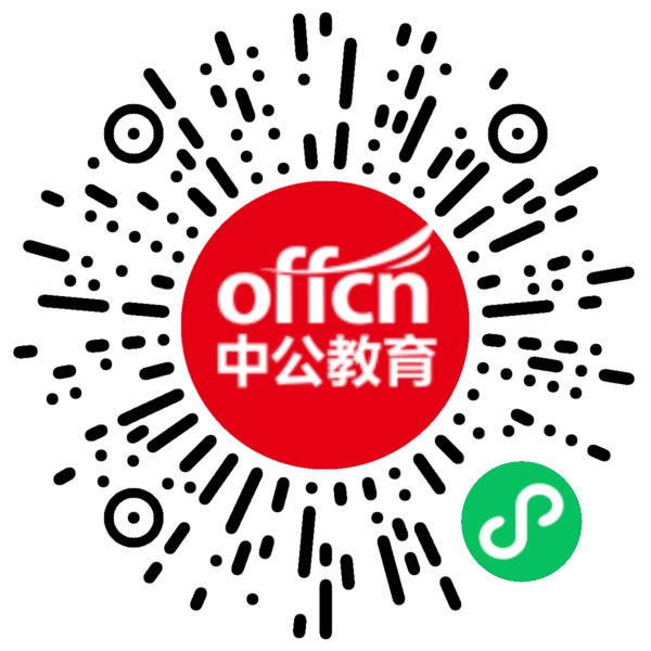 2024年甘肃省事业单位联考省直单位报名人数统计分析：9105人报名，6820人过审【截至9月10日17时】-1.jpg