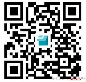 2025包头市钢兴实业（集团）有限公司员工招聘65人公告-1.jpg