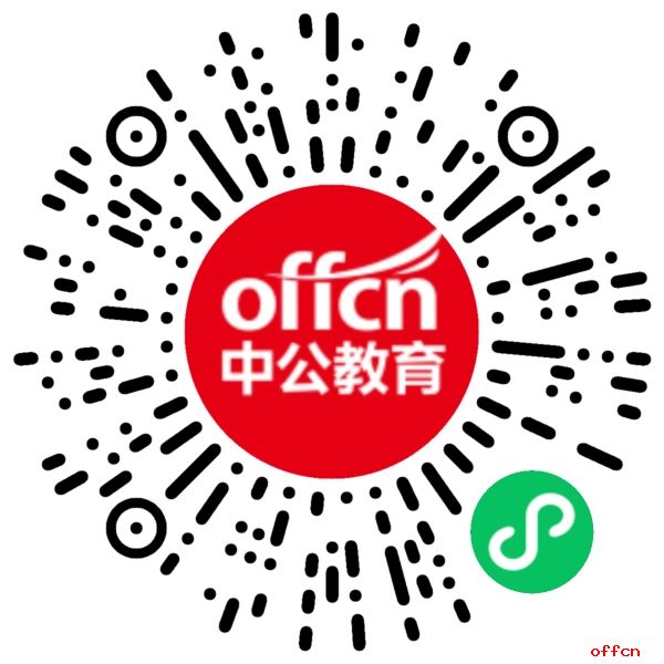 2024年甘肃省白银市事业单位招聘报名人数统计分析：2424人报名，2307人过审【截至9月11日17时】-4.jpg