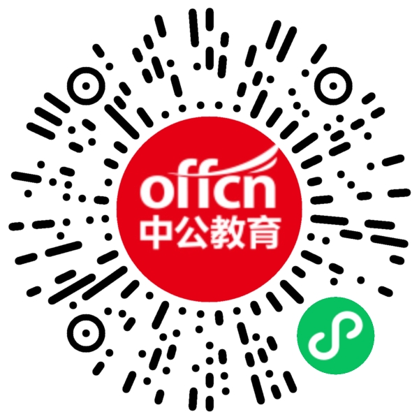 2024年甘肃省庆阳市事业单位招聘报名人数统计分析：3623人报名，3180人过审【截至9月12日17时】-1.jpg